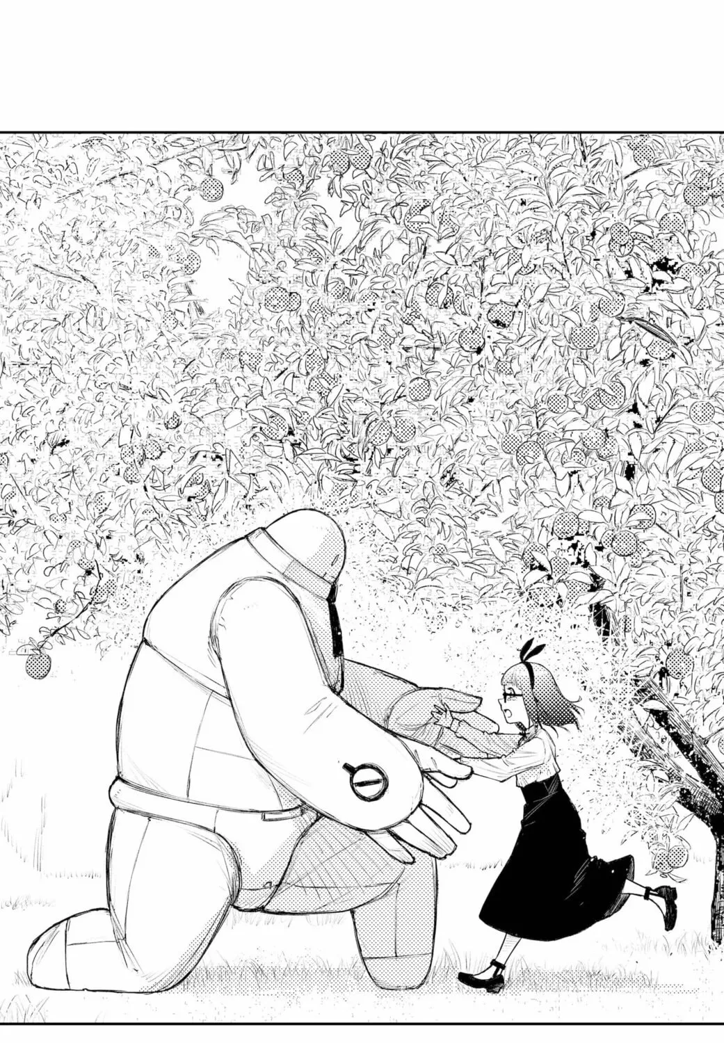Read HEART GEAR chapter 49 image 32 on Lezhin