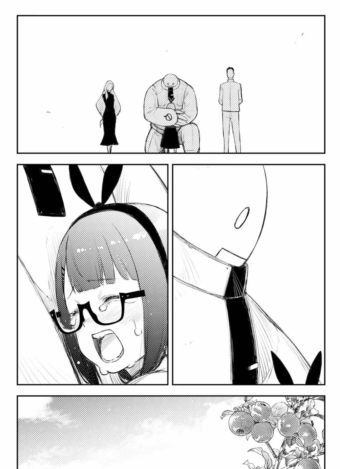 Read HEART GEAR chapter 49 image 34 on Lezhin