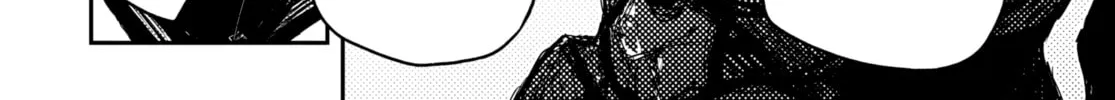 Read HEART GEAR chapter 5 image 33 on Lezhin