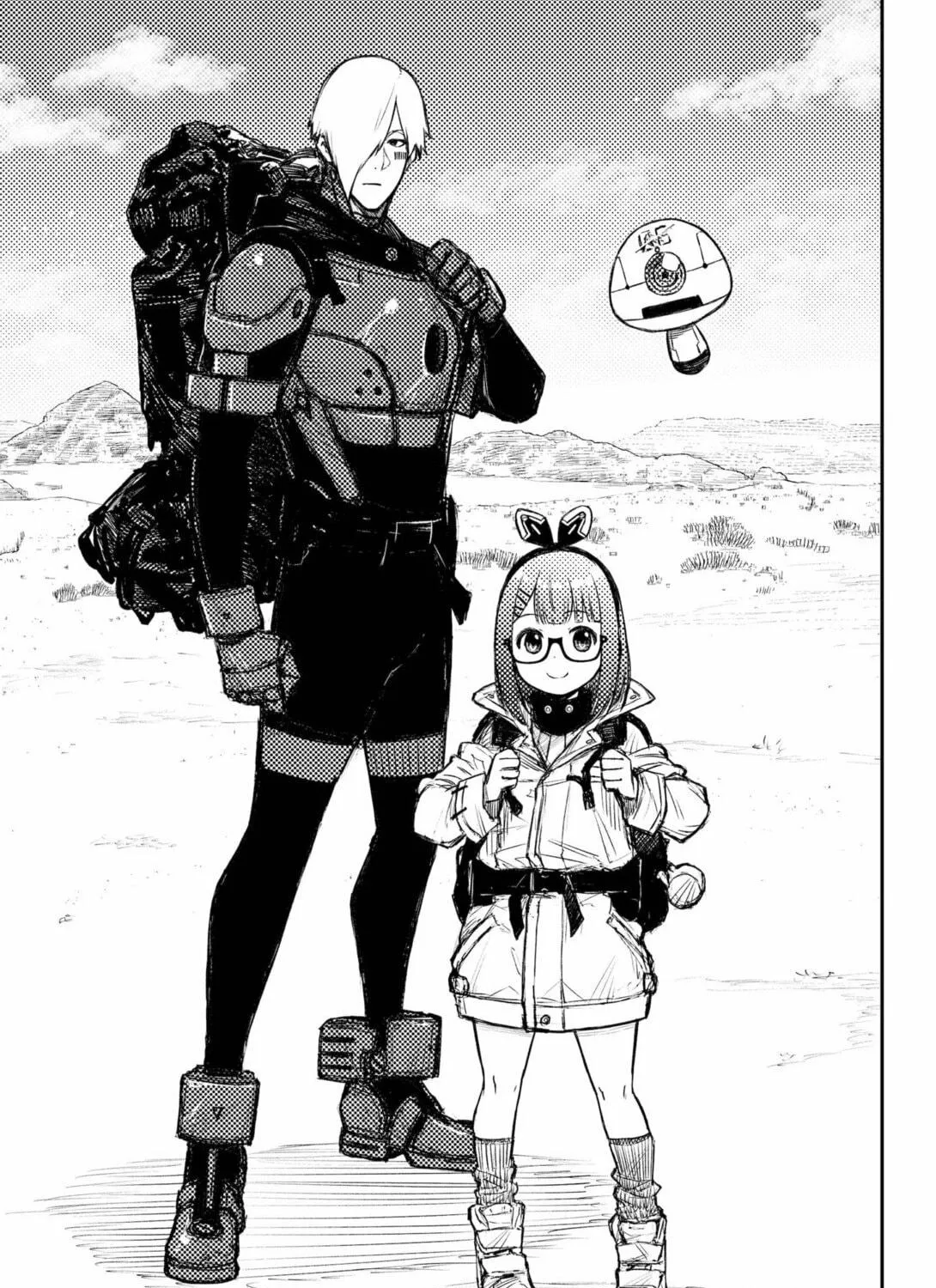 Read HEART GEAR chapter 50 image 28 on Lezhin