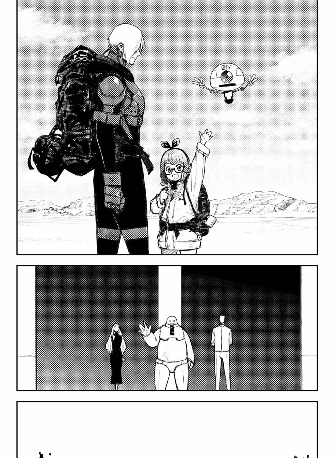 Read HEART GEAR chapter 50 image 38 on Lezhin