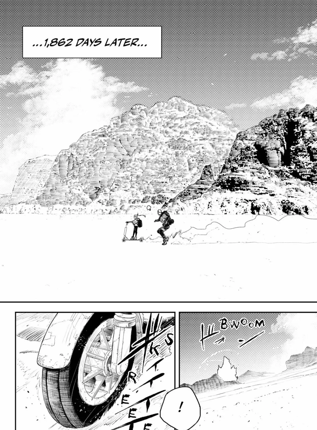 Read HEART GEAR chapter 50 image 44 on Lezhin