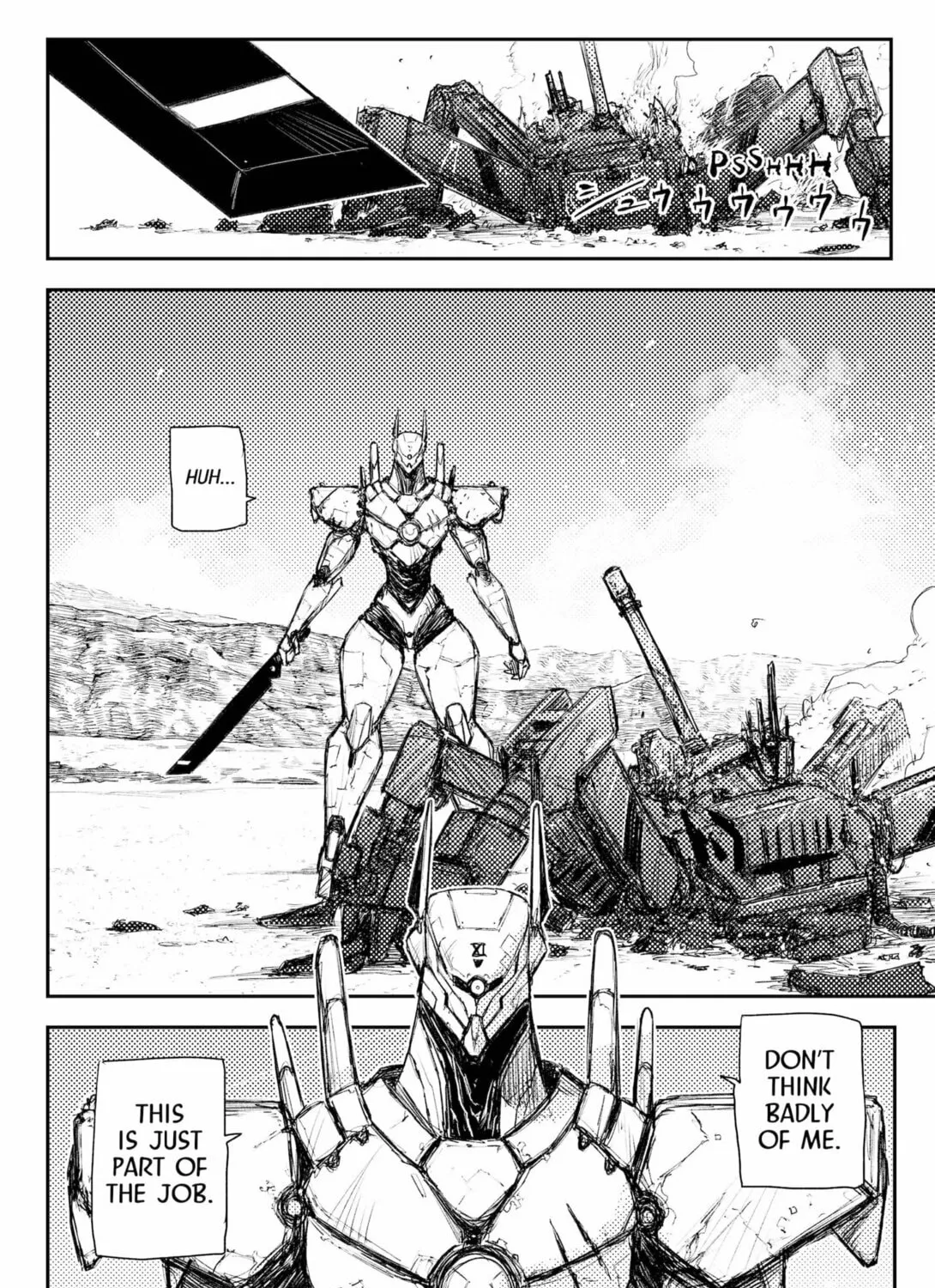 Read HEART GEAR chapter 50 image 50 on Lezhin