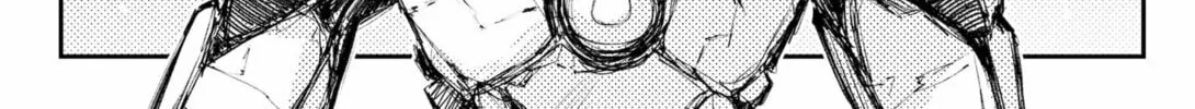 Read HEART GEAR chapter 50 image 51 on Lezhin