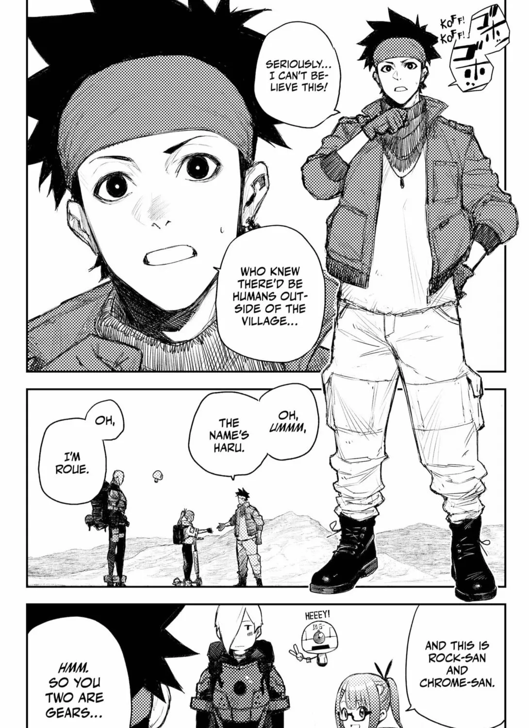 Read HEART GEAR chapter 51 image 2 on Lezhin