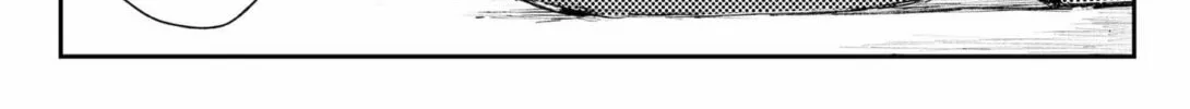 Read HEART GEAR chapter 52 image 55 on Lezhin
