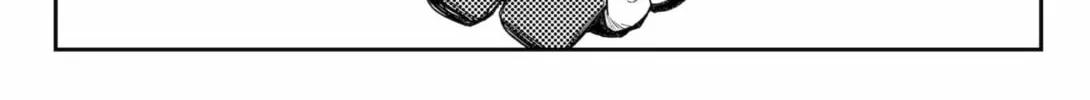 Read HEART GEAR chapter 52 image 63 on Lezhin