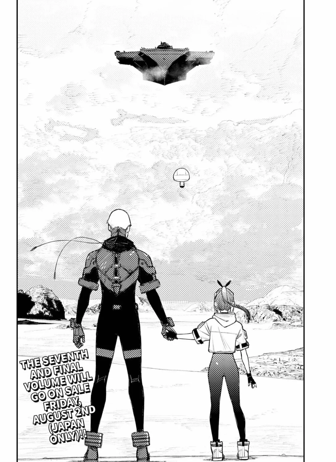 Read HEART GEAR chapter 52 image 66 on Lezhin
