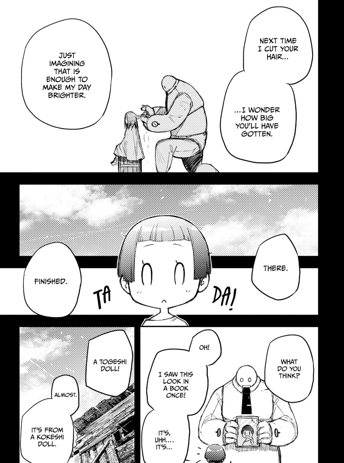 Read HEART GEAR chapter 8 image 12 on Lezhin