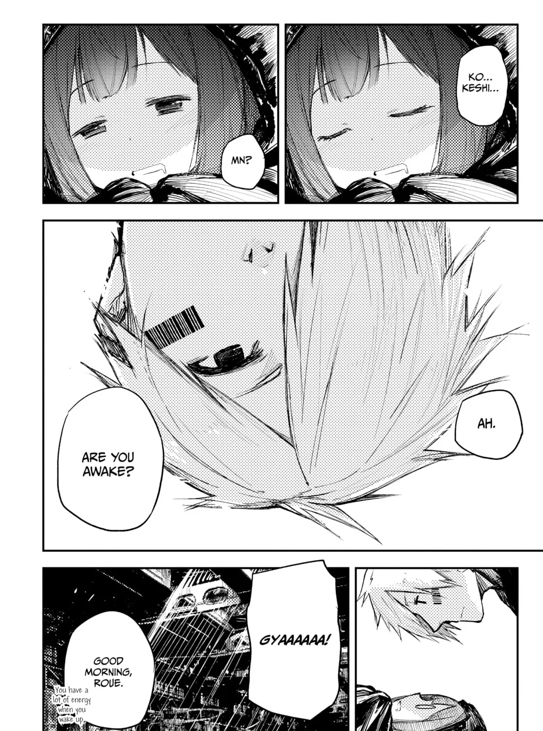 Read HEART GEAR chapter 8 image 14 on Lezhin