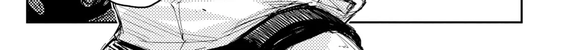 Read HEART GEAR chapter 8 image 21 on Lezhin