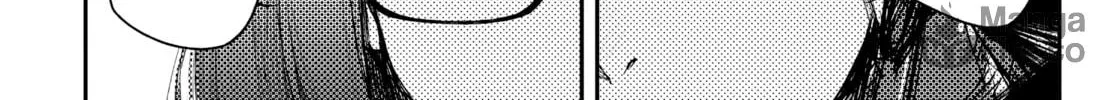 Read HEART GEAR chapter 9 image 19 on Lezhin
