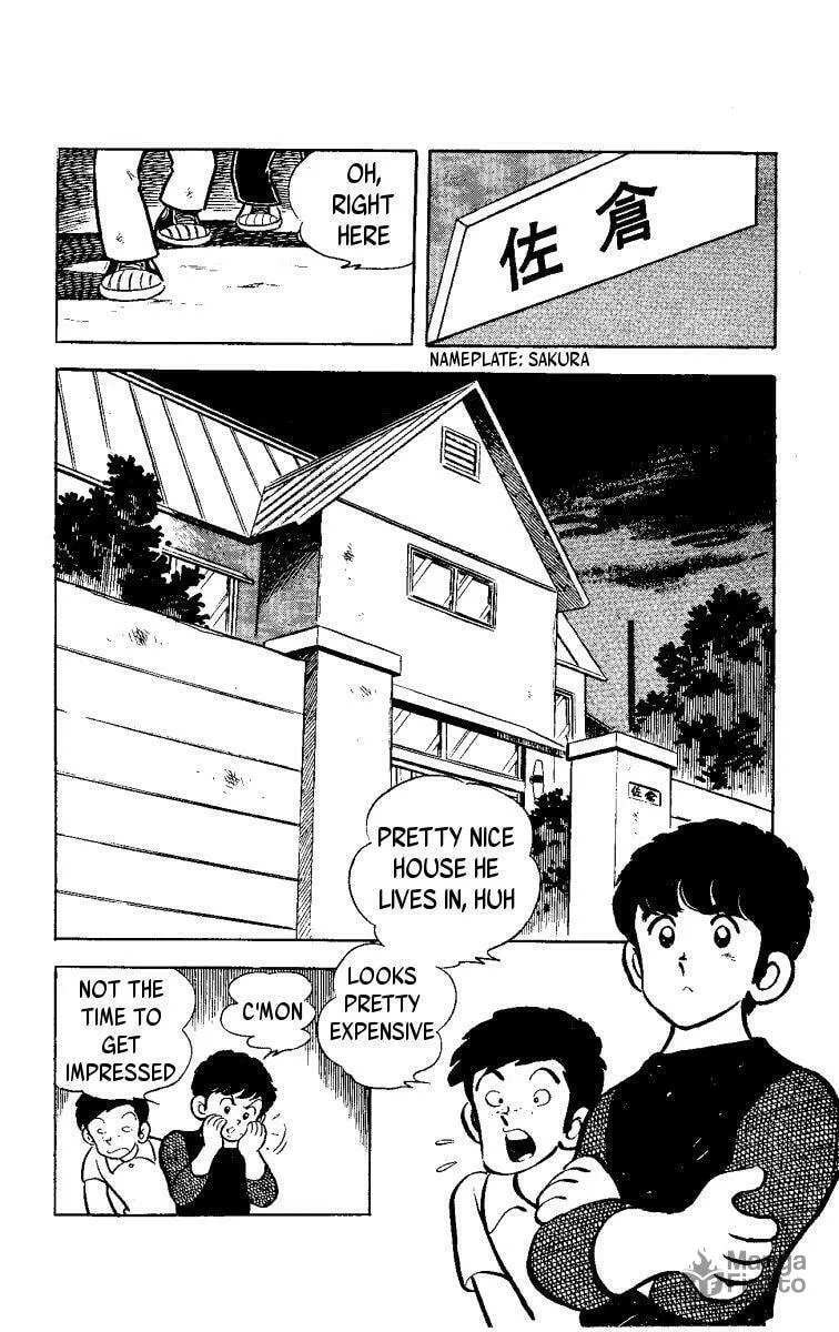 Read Heart no Ace chapter 1.1 image 24 on Lezhin