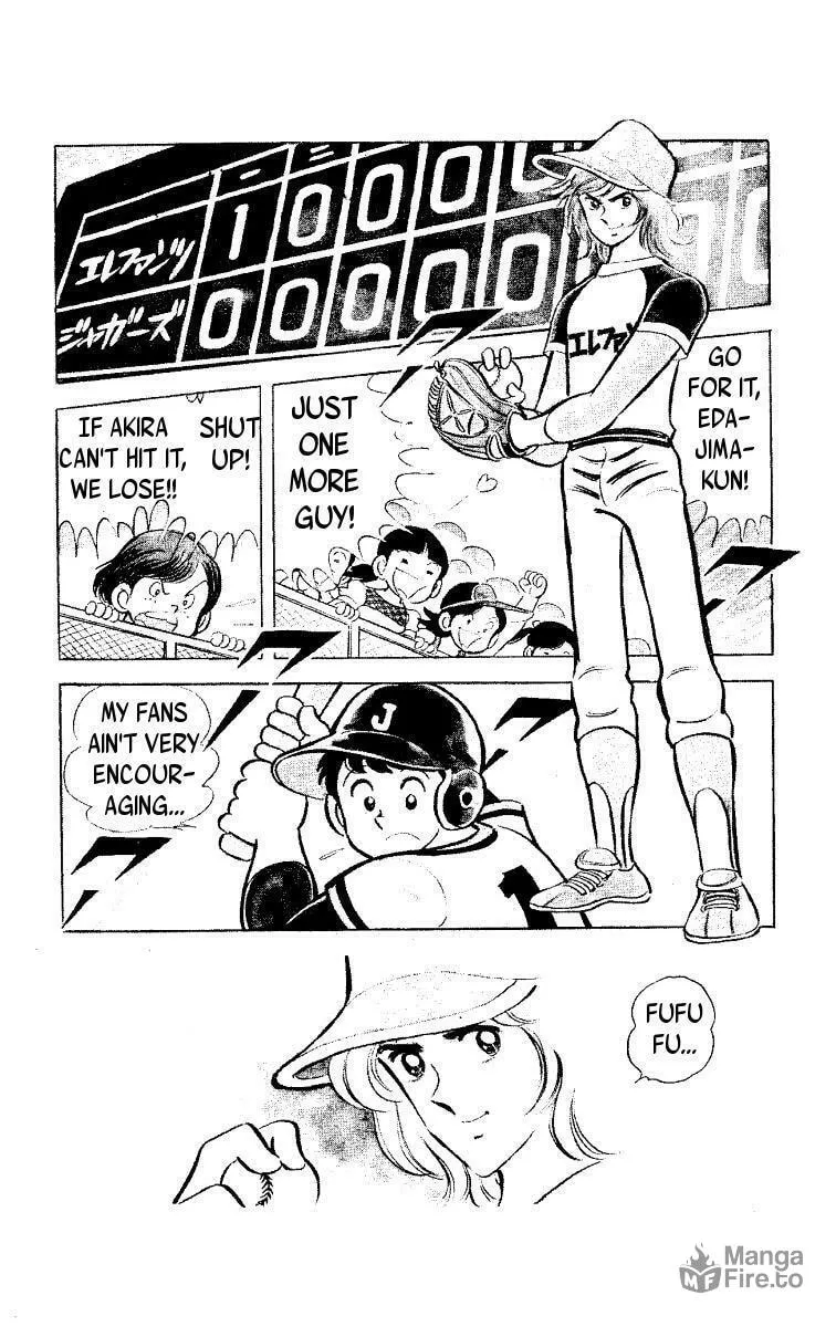 Read Heart no Ace chapter 1.1 image 4 on Lezhin