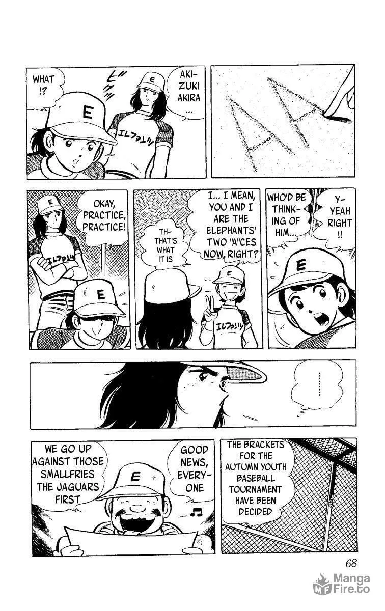 Read Heart no Ace chapter 1.2 image 20 on Lezhin