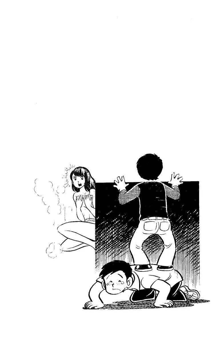 Read Heart no Ace chapter 1.2 image 42 on Lezhin