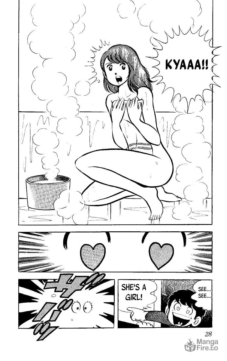 Read Heart no Ace chapter 1 image 29 on Lezhin