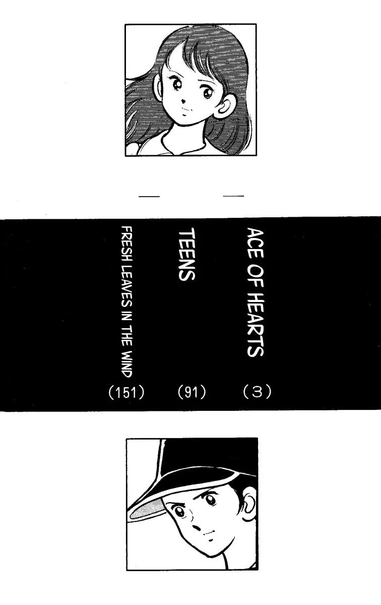 Read Heart no Ace chapter 1 image 3 on Lezhin