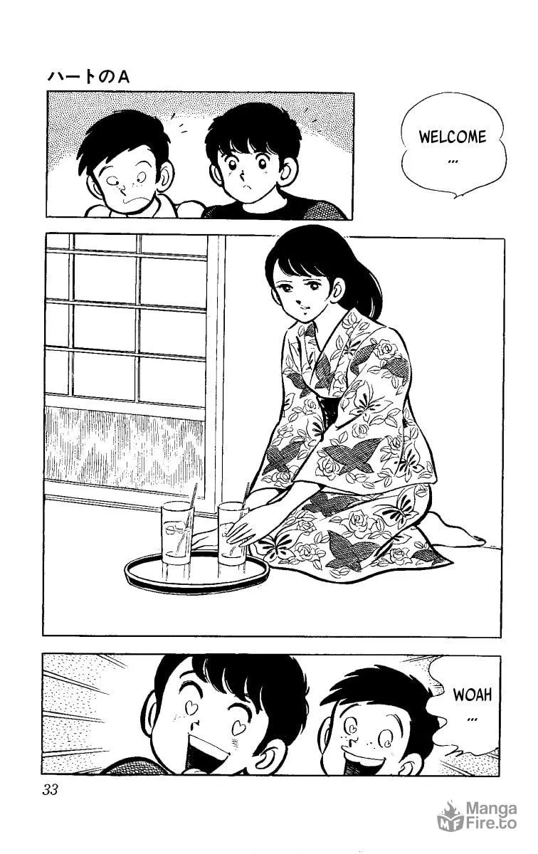 Read Heart no Ace chapter 1 image 34 on Lezhin