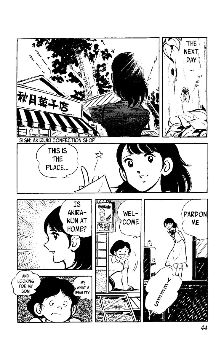 Read Heart no Ace chapter 1 image 45 on Lezhin