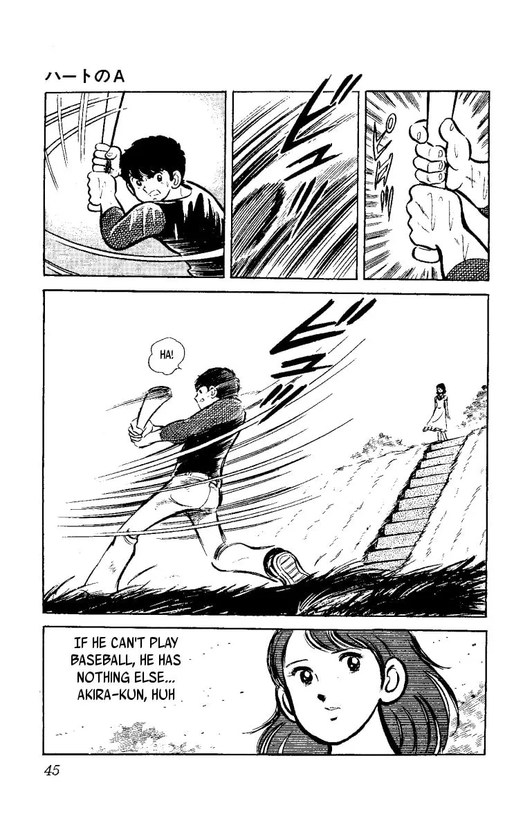 Read Heart no Ace chapter 1 image 46 on Lezhin