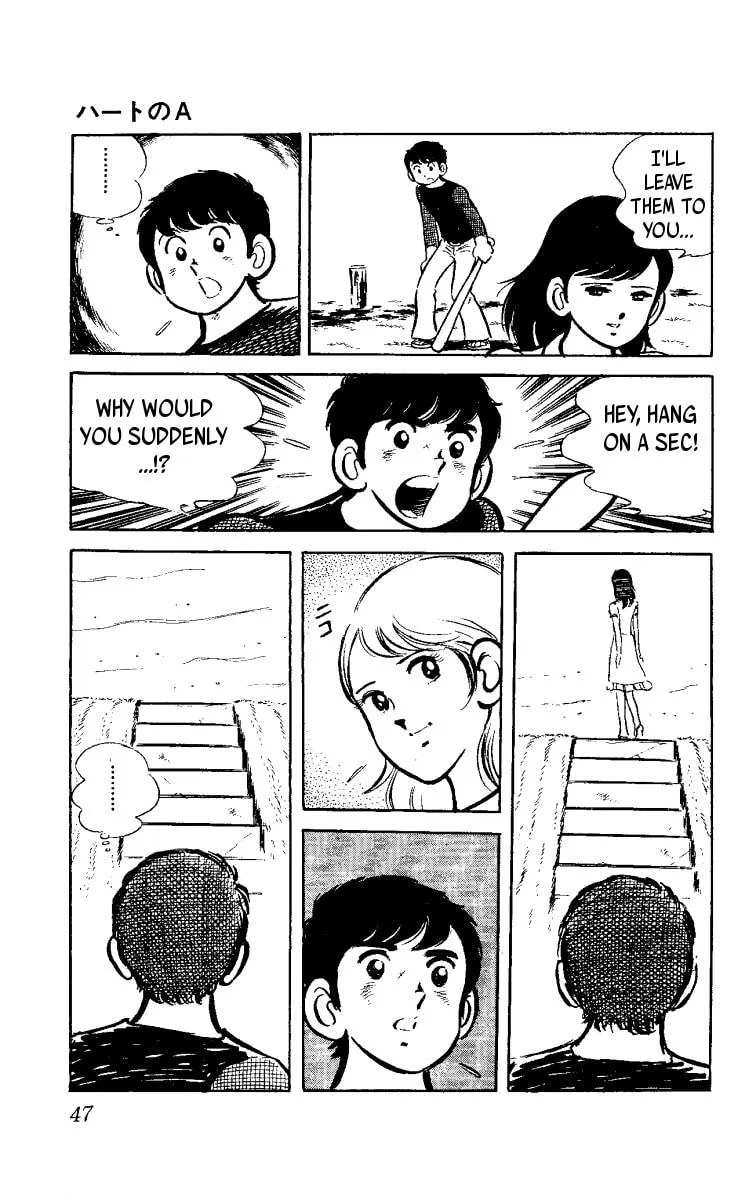 Read Heart no Ace chapter 1 image 48 on Lezhin