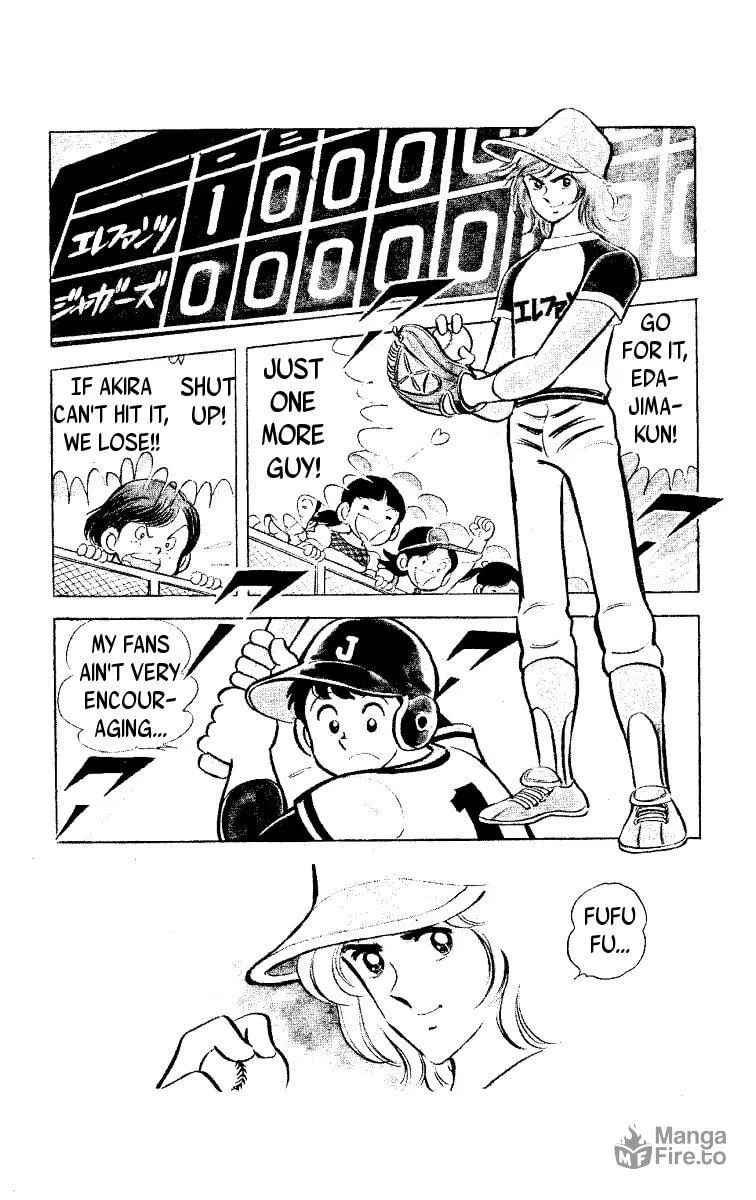 Read Heart no Ace chapter 1 image 5 on Lezhin