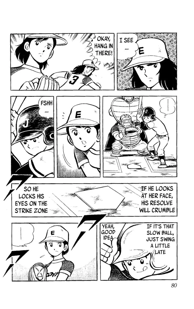 Read Heart no Ace chapter 1 image 81 on Lezhin