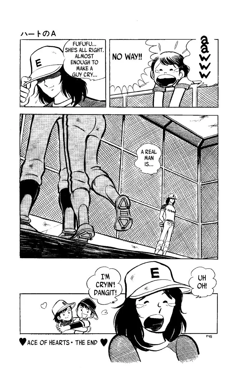 Read Heart no Ace chapter 1 image 90 on Lezhin