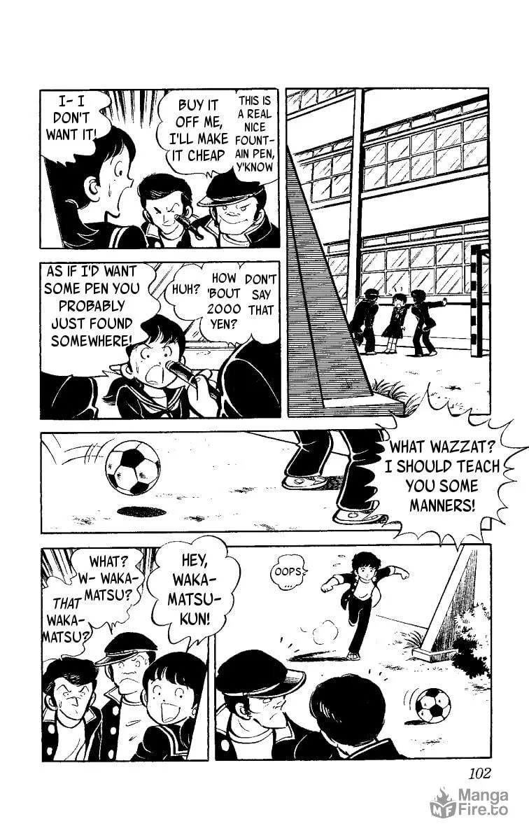 Read Heart no Ace chapter 2 image 11 on Lezhin