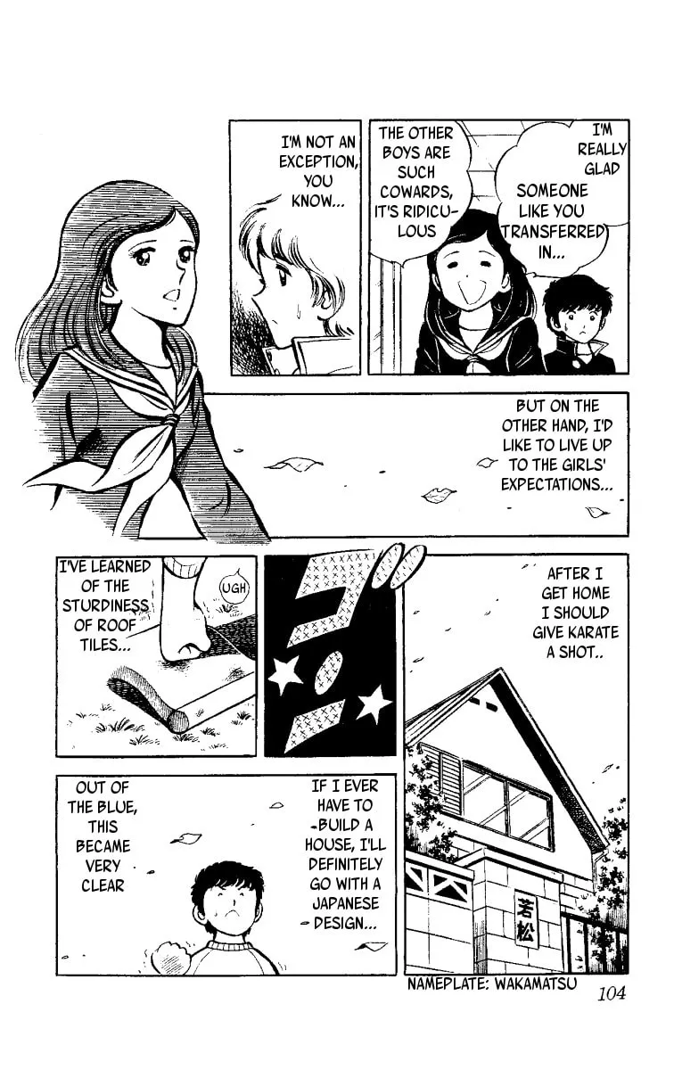 Read Heart no Ace chapter 2 image 13 on Lezhin