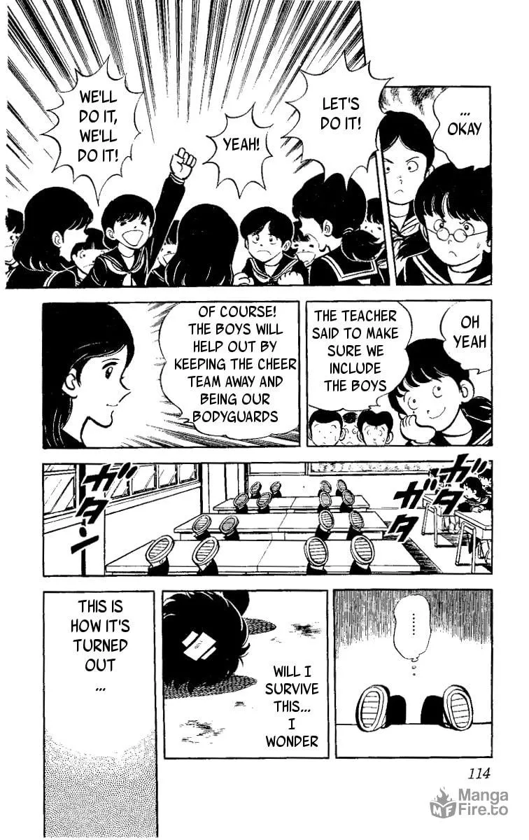 Read Heart no Ace chapter 2 image 23 on Lezhin