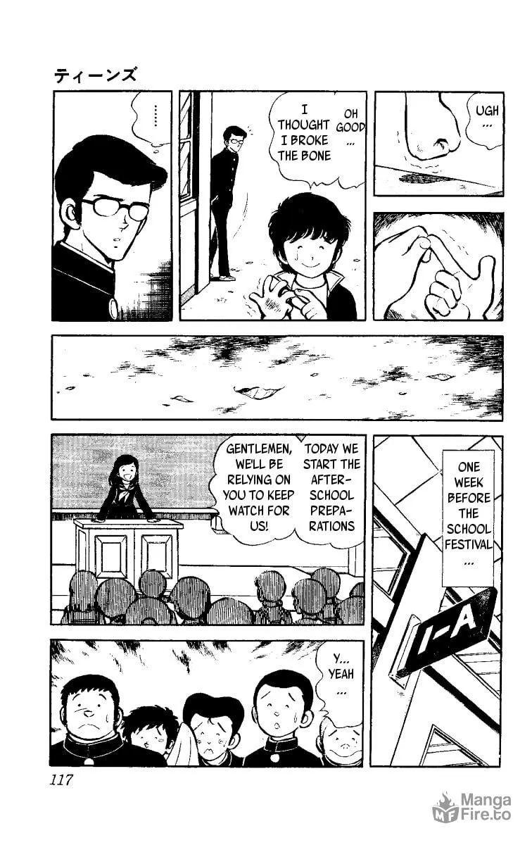 Read Heart no Ace chapter 2 image 26 on Lezhin