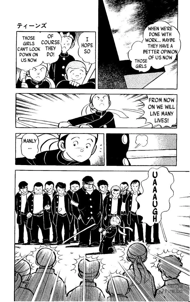 Read Heart no Ace chapter 2 image 34 on Lezhin
