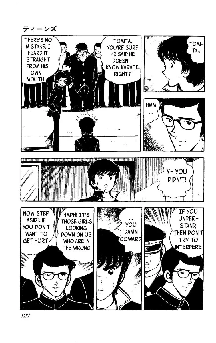 Read Heart no Ace chapter 2 image 36 on Lezhin