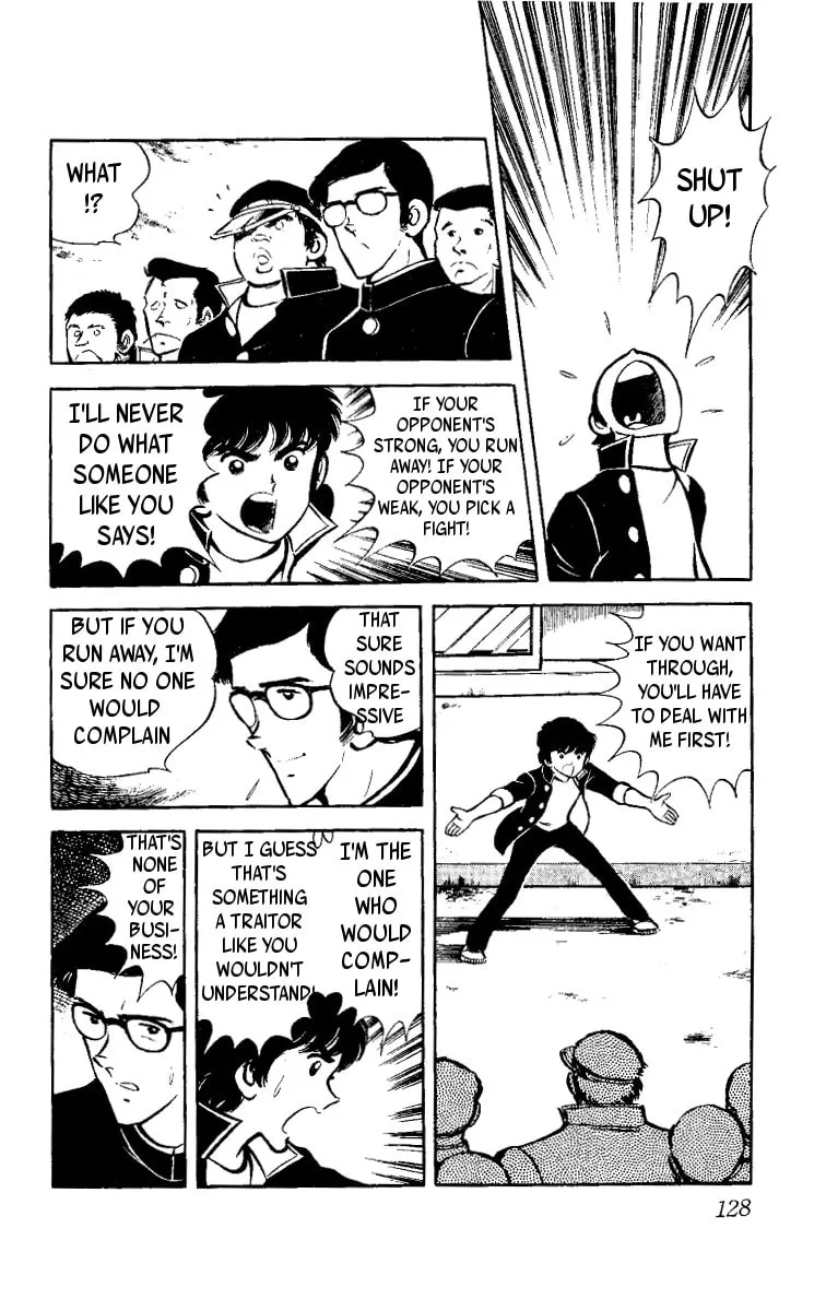 Read Heart no Ace chapter 2 image 37 on Lezhin