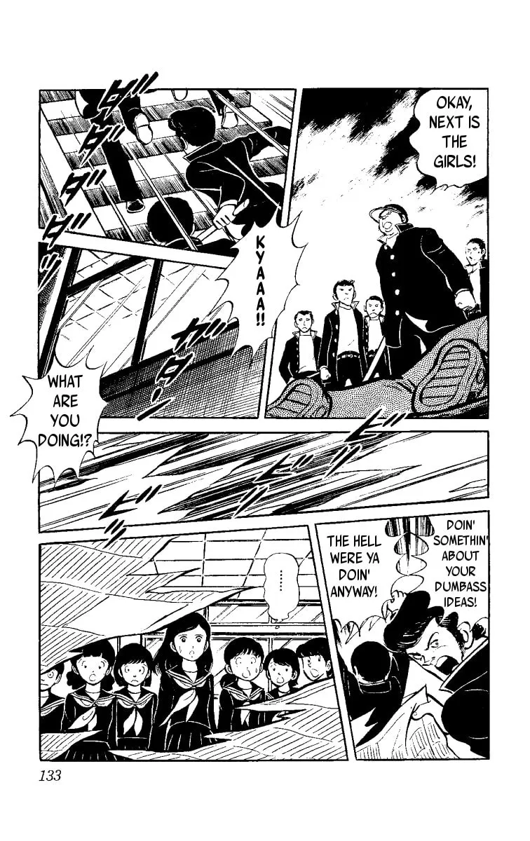 Read Heart no Ace chapter 2 image 42 on Lezhin