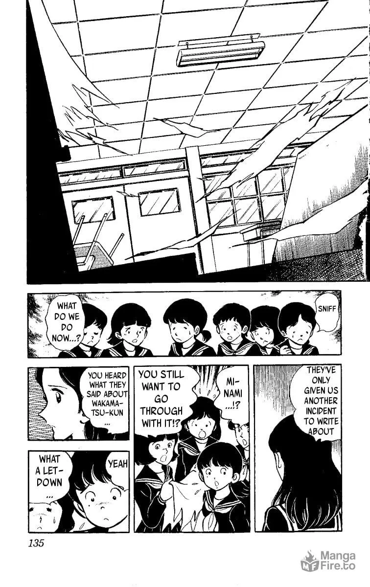 Read Heart no Ace chapter 2 image 44 on Lezhin