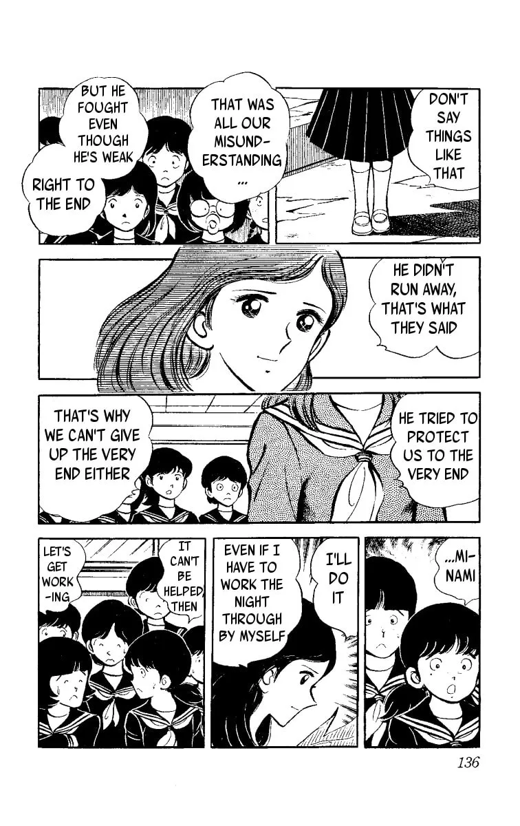 Read Heart no Ace chapter 2 image 45 on Lezhin