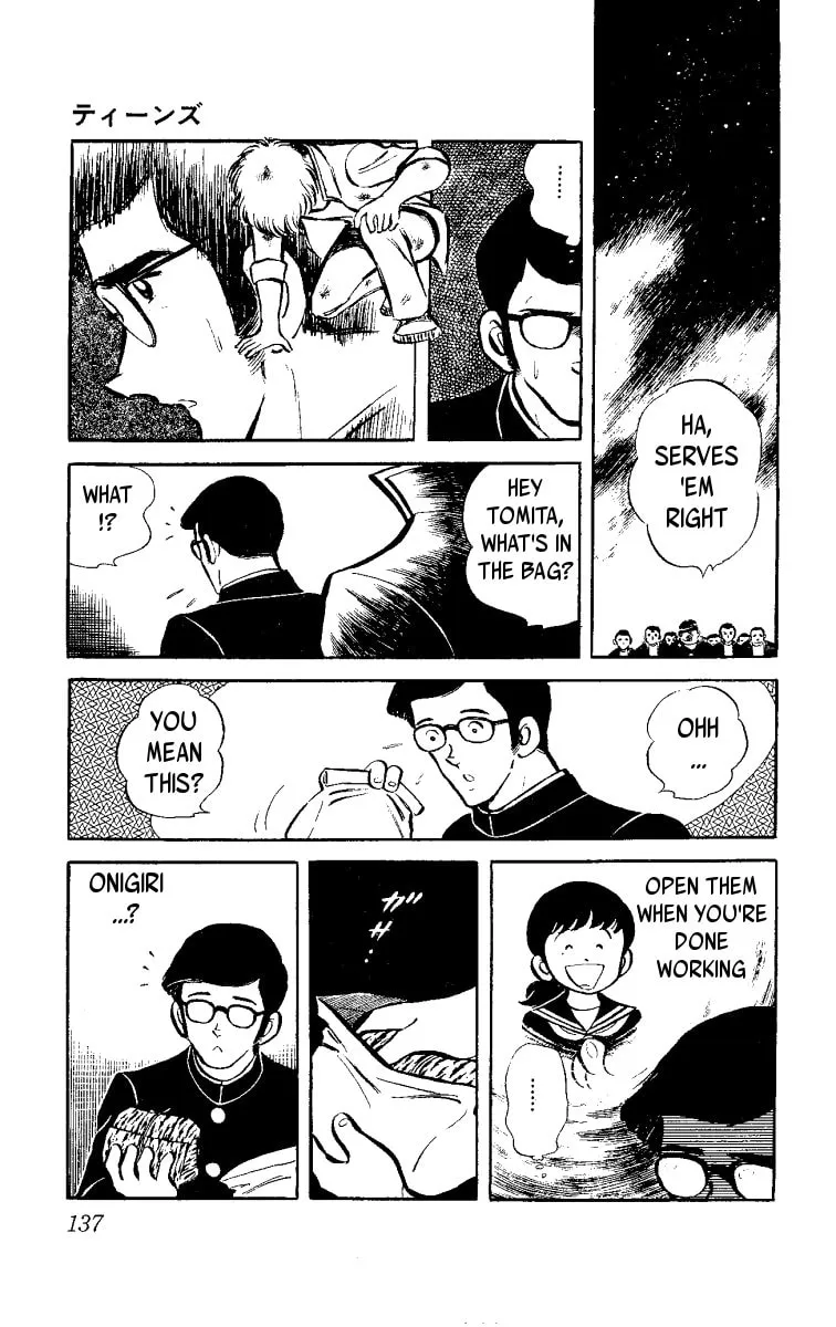 Read Heart no Ace chapter 2 image 46 on Lezhin
