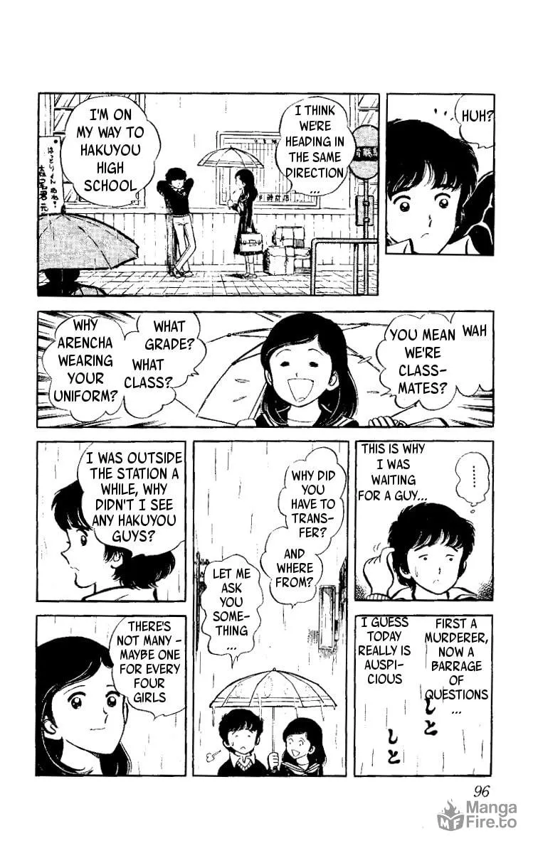 Read Heart no Ace chapter 2 image 5 on Lezhin