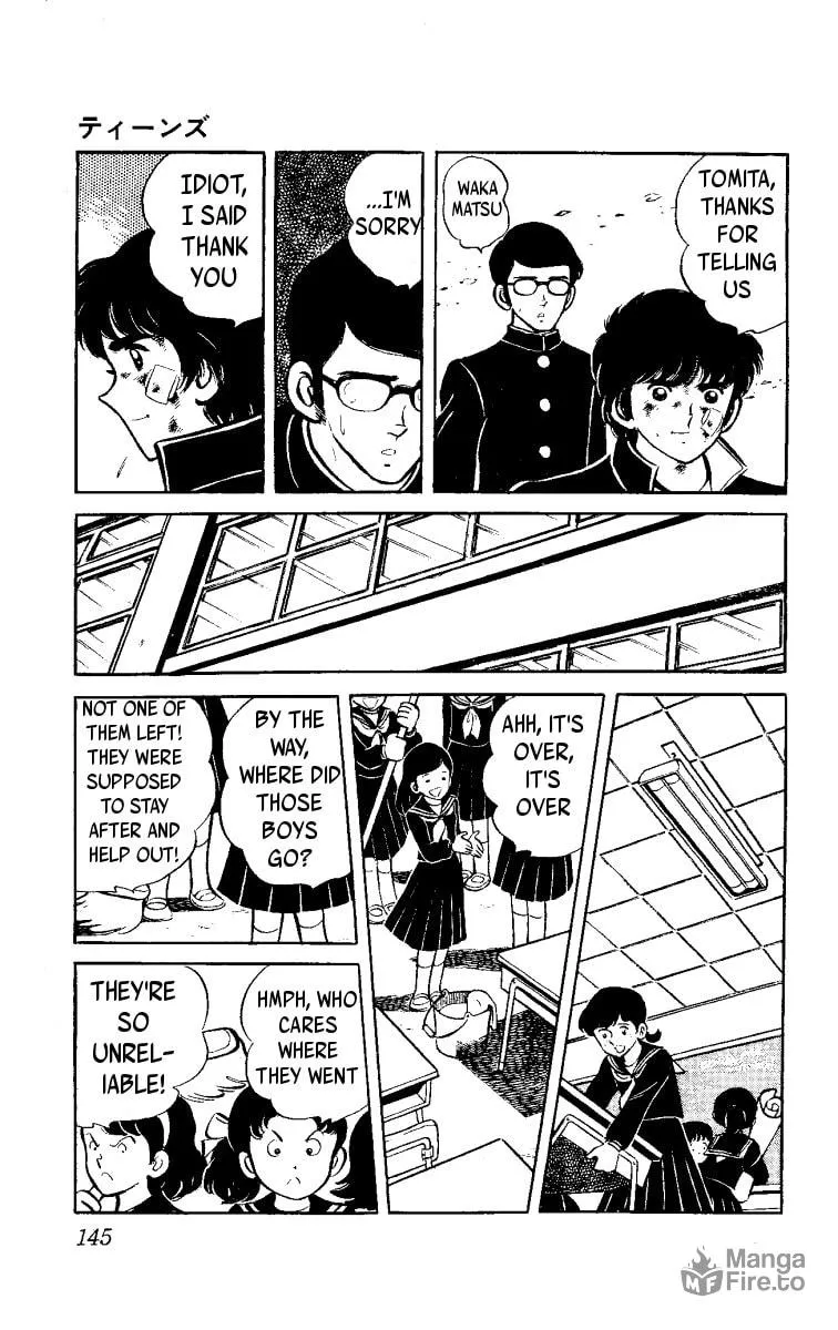 Read Heart no Ace chapter 2 image 54 on Lezhin
