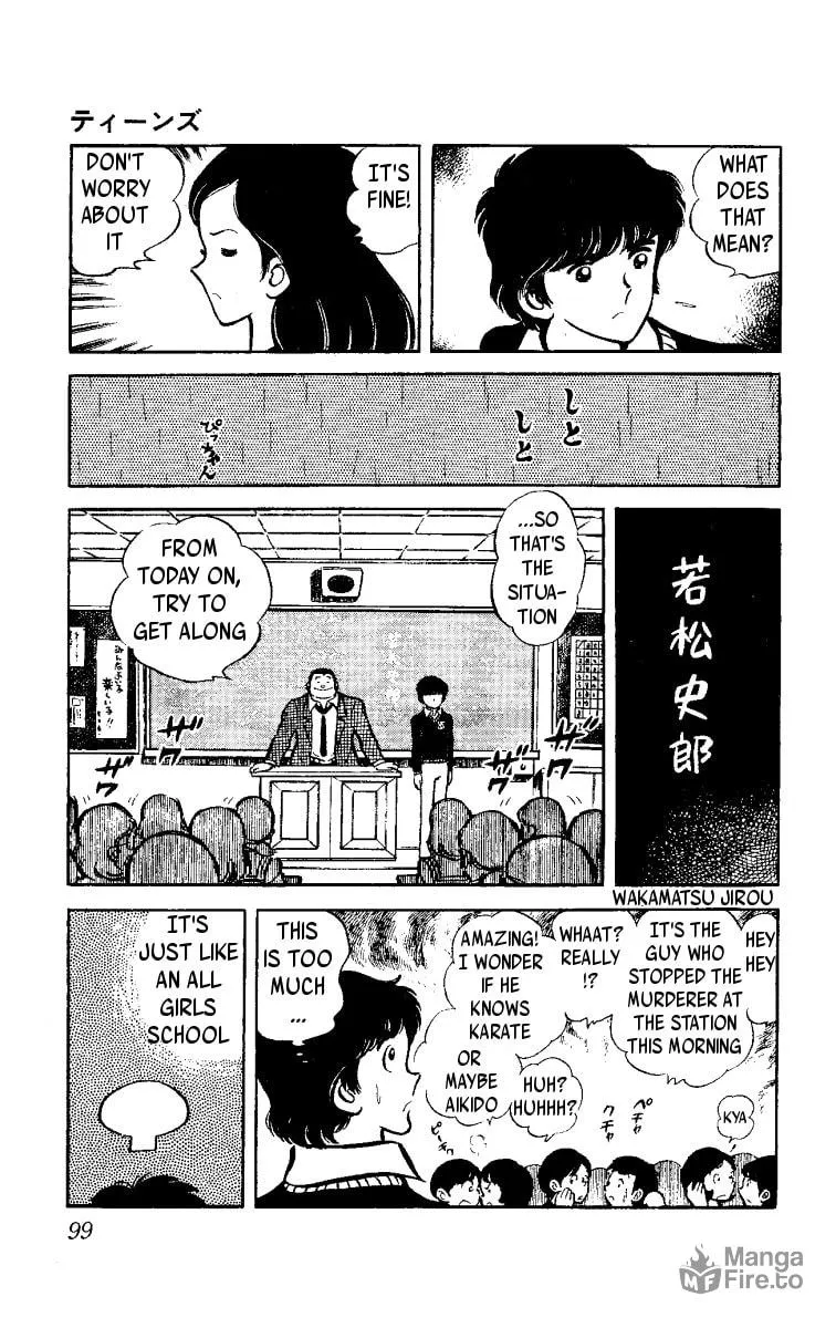 Read Heart no Ace chapter 2 image 8 on Lezhin