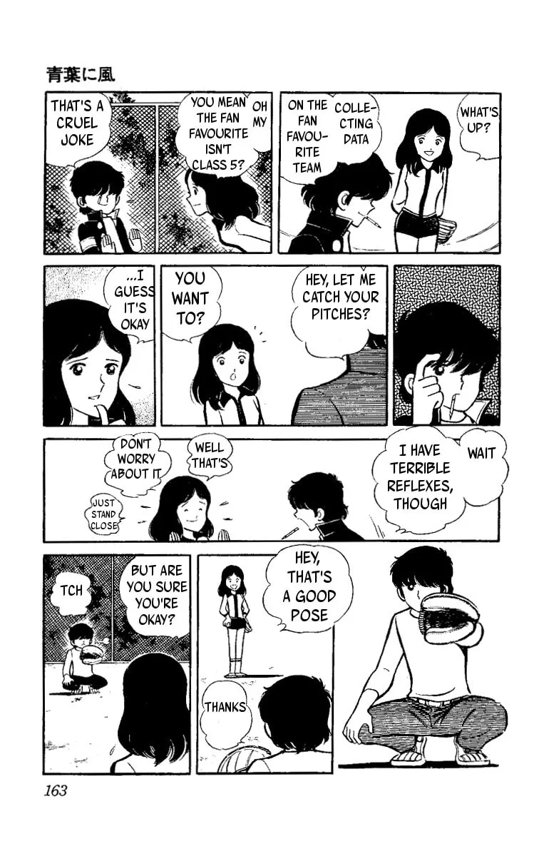 Read Heart no Ace chapter 3 image 12 on Lezhin