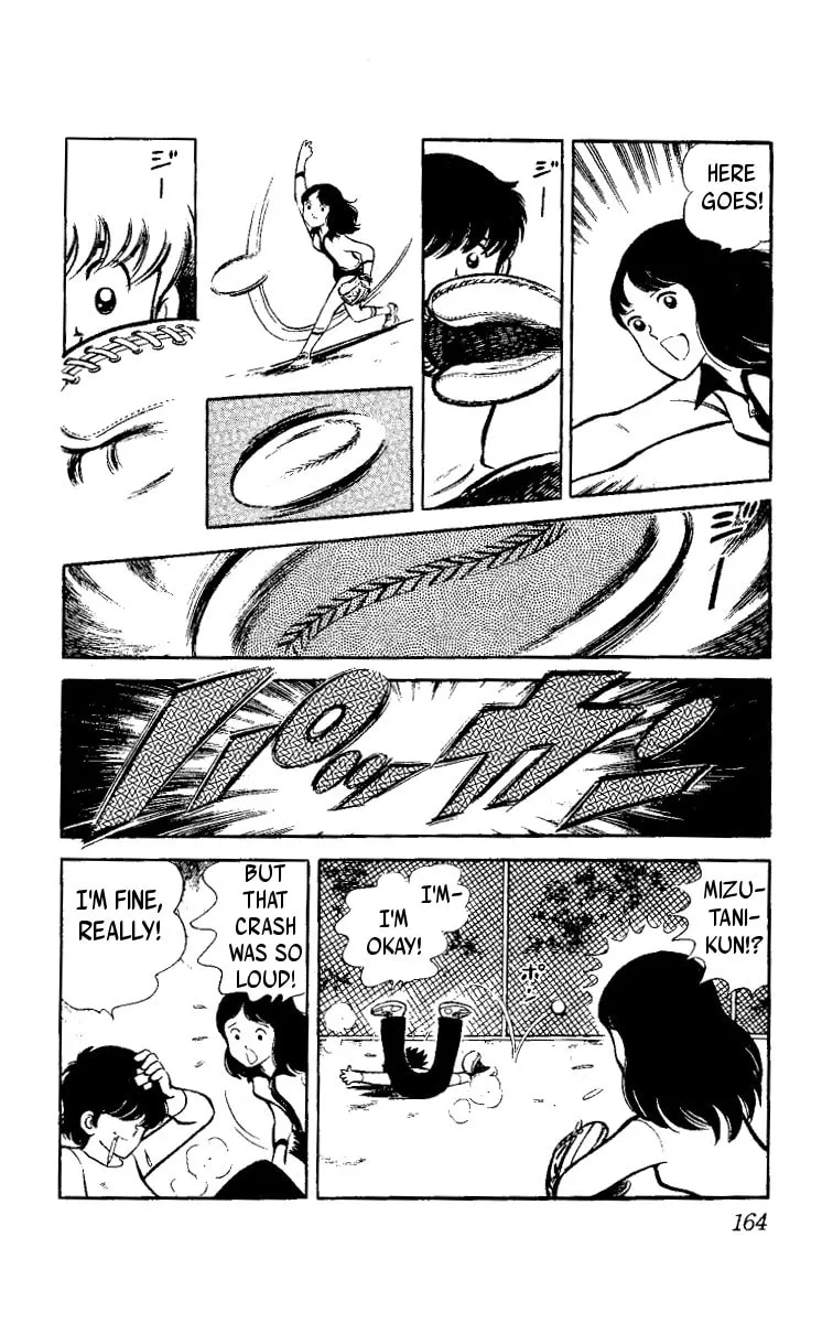 Read Heart no Ace chapter 3 image 13 on Lezhin