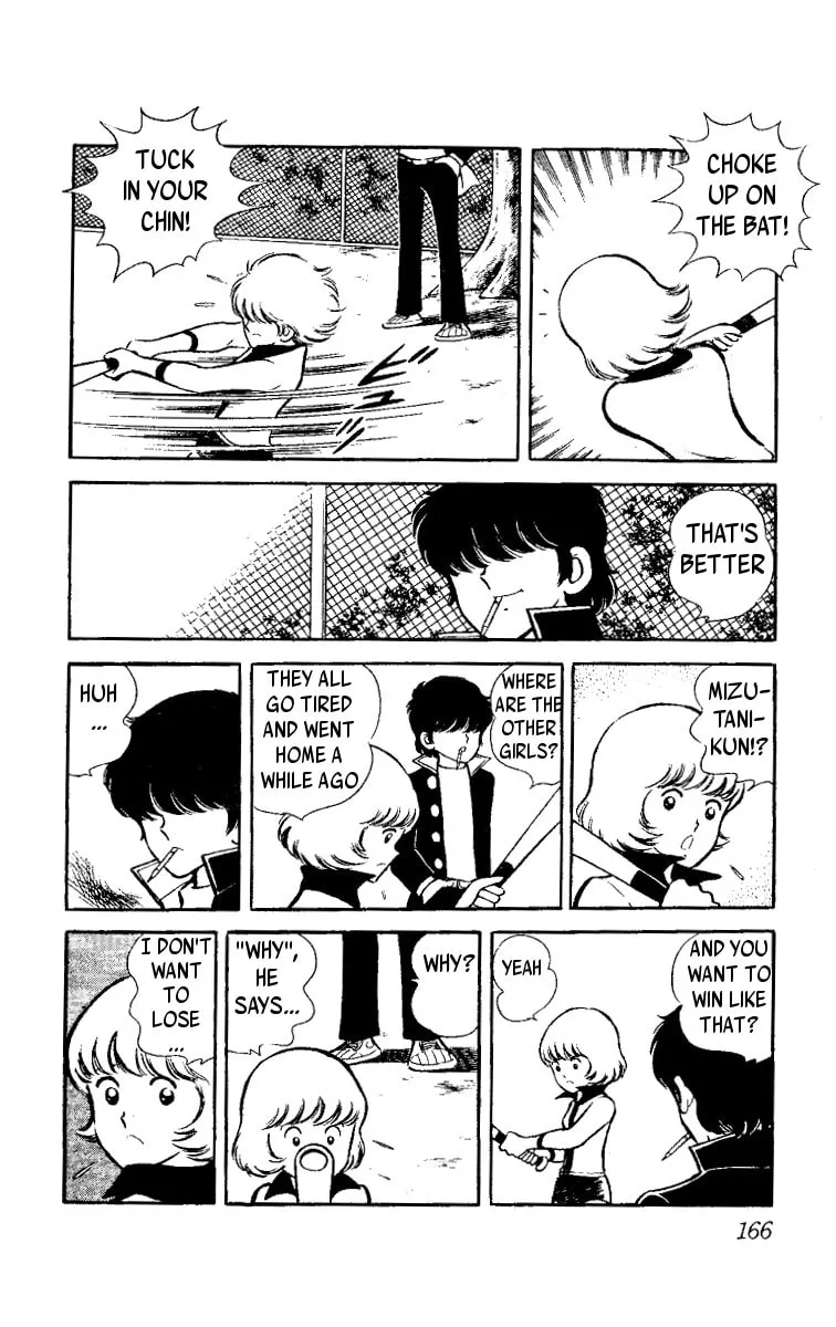 Read Heart no Ace chapter 3 image 15 on Lezhin