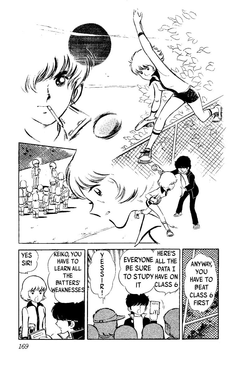 Read Heart no Ace chapter 3 image 18 on Lezhin