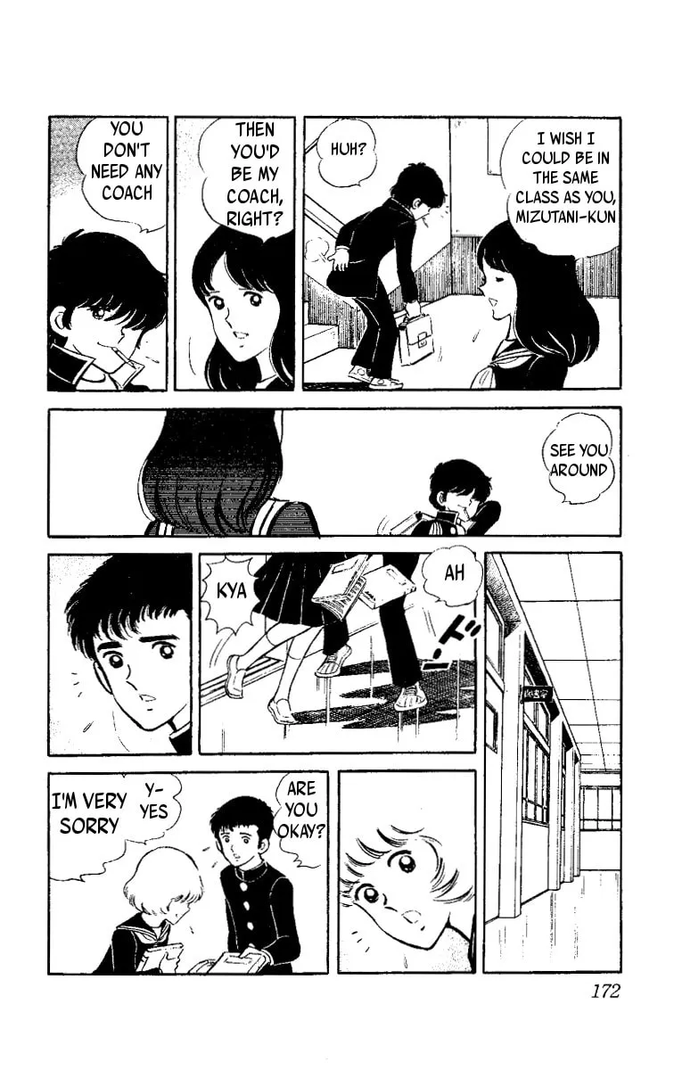 Read Heart no Ace chapter 3 image 21 on Lezhin