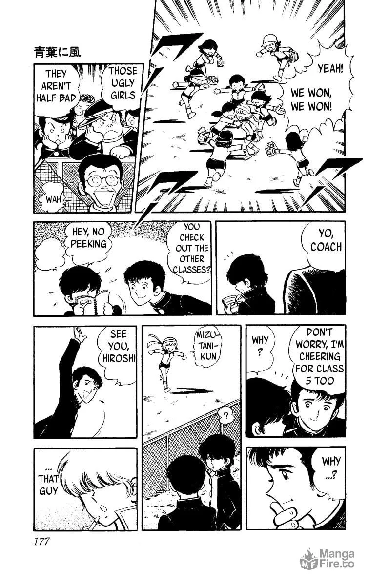 Read Heart no Ace chapter 3 image 26 on Lezhin
