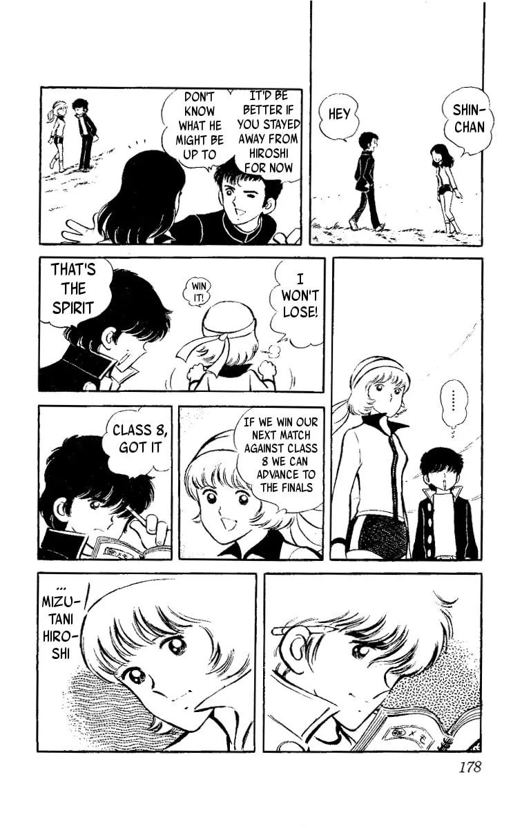 Read Heart no Ace chapter 3 image 27 on Lezhin
